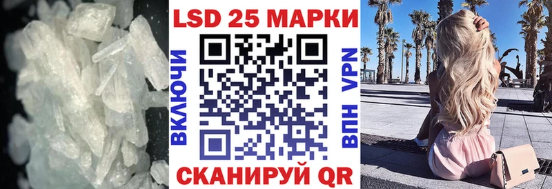 ЛСД экстази ecstasy  купить  цена  Котлас 