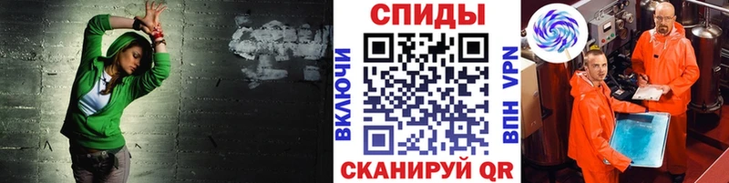 купить  цена  Котлас  блэк спрут как зайти  Первитин пудра 