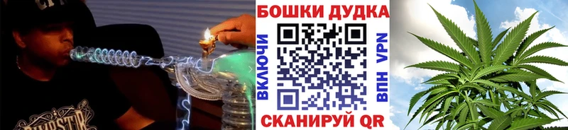 Конопля планчик  Котлас 